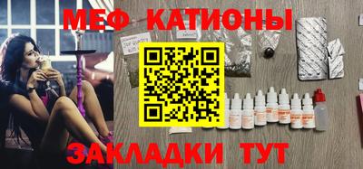 первитин Бузулук