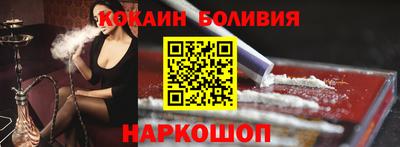 гидропоника Бугуруслан