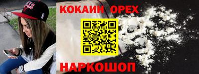 первитин Бузулук