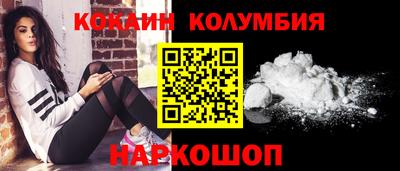 гидропоника Бугуруслан