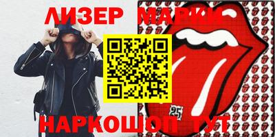 первитин Бузулук