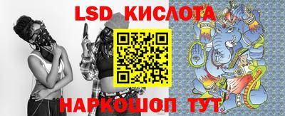 кокс Будённовск
