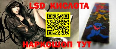 первитин Бузулук