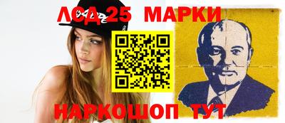 гидропоника Бугуруслан