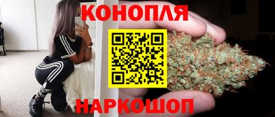 первитин Бузулук