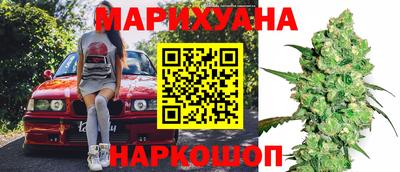первитин Бузулук