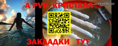 кокс Будённовск