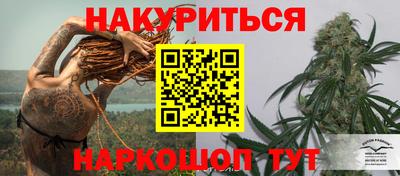 кокс Будённовск