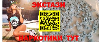 первитин Бузулук
