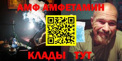 гидропоника Бугуруслан