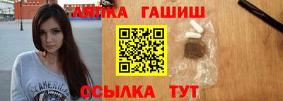 первитин Бузулук