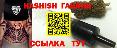 кокс Будённовск