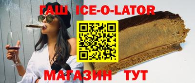 гидропоника Бугуруслан