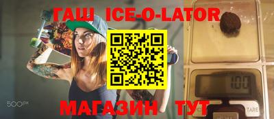 гидропоника Бугуруслан