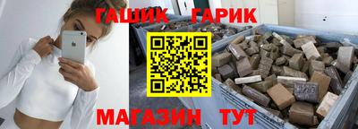 первитин Бузулук