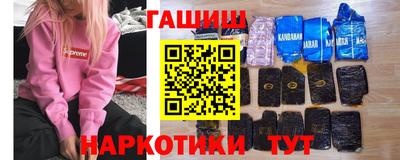 гидропоника Бугуруслан