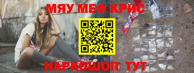 кокс Будённовск