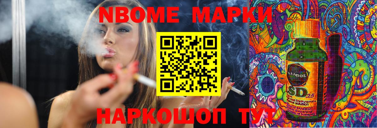 Мытищи  LSD-25 экстази кислота  ЛСД экстази  Вход с VPN 